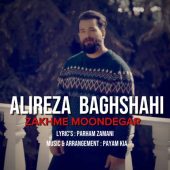 دانلود آهنگ علیرضا باغشاهی زخم موندگار